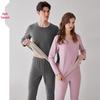Fenteng Couple's Thermal Wool & Silk Base Layer Set