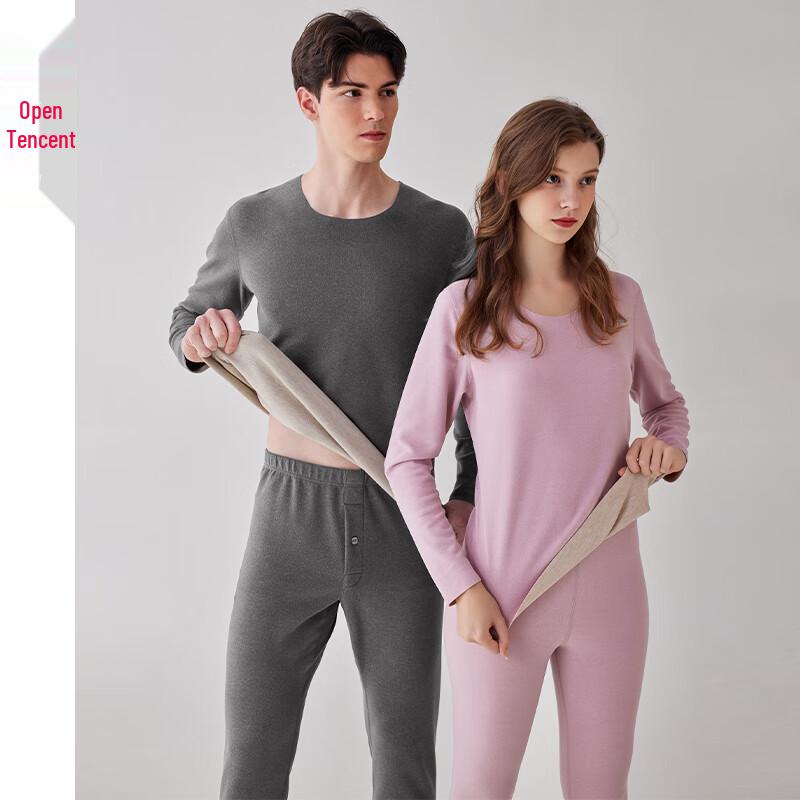 

Fenteng Couple s Thermal Wool & Silk Base Layer Set XL