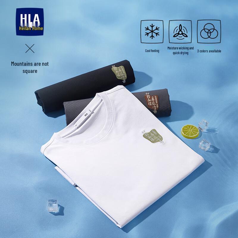 HLA Men s Cool Quick-Dry Short Sleeve T-Shirt 3XL