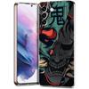Japan Samurai Oni Mask Transparent Cover for Samsung Galaxy S24 S23 S22 S20 S21 FE Ultra S24 S23 S10 S9 Plus Soft TPU Phone Case