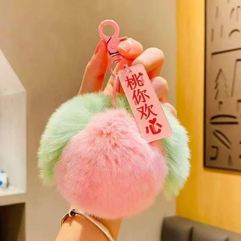 Persimmon Rex Rabbit Fur Pompon Car Keychain & Bag Charm – Good Fortune Pendant