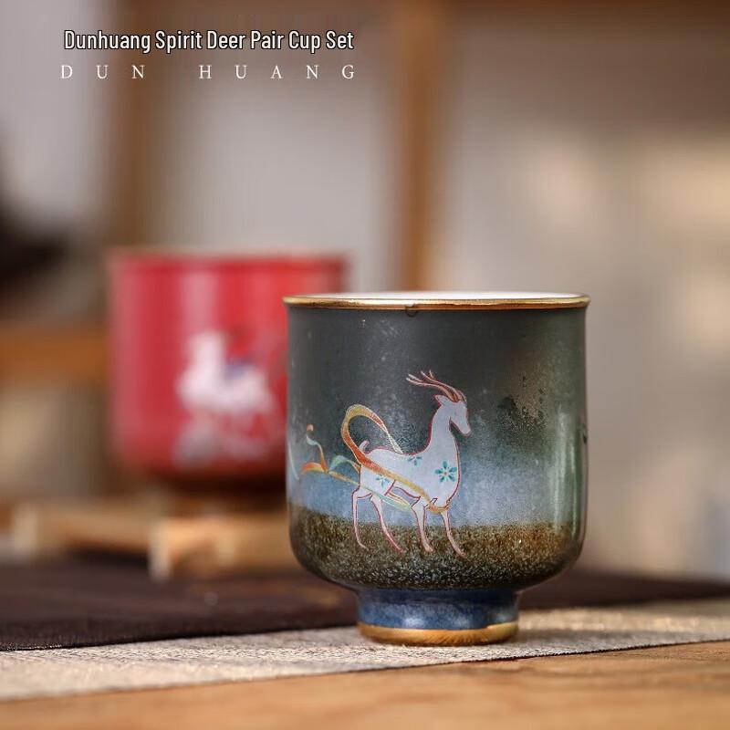 

Gong Li Dunhuang Spirit Deer Ceramic Tea Cup Gift Set