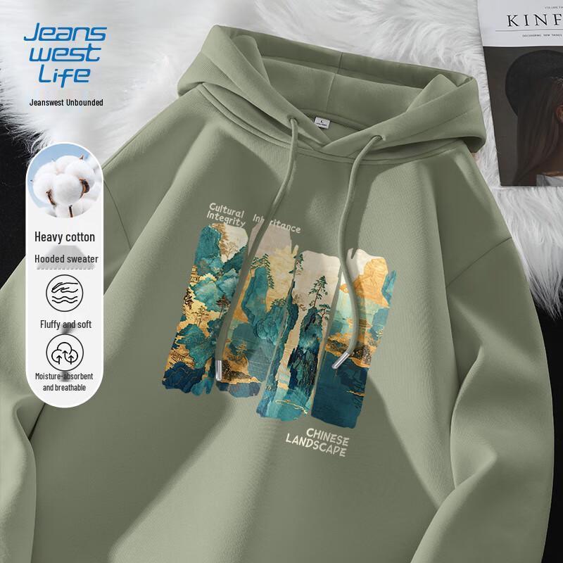 

JEANSWEST LIFE Men s Loose Fit Hooded Sweatshirt 5XL