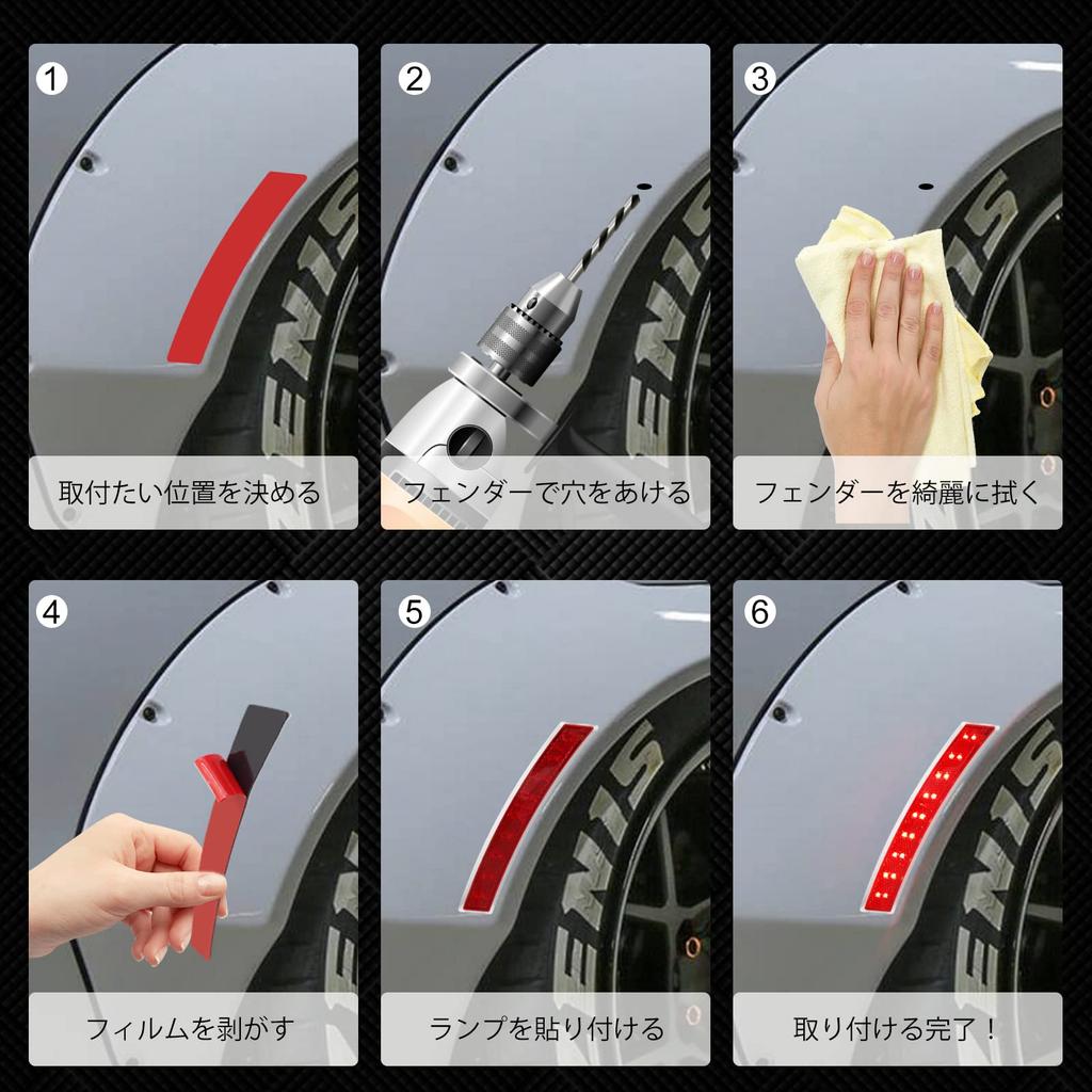 Ygmylandbb Fender Marker Wheel Side Marker Side Turn 18 Universal US Set of 2 Arches, Eyebrows, Lamps, Signals, LEDs, Fit, 12-24V, Red, Spec,