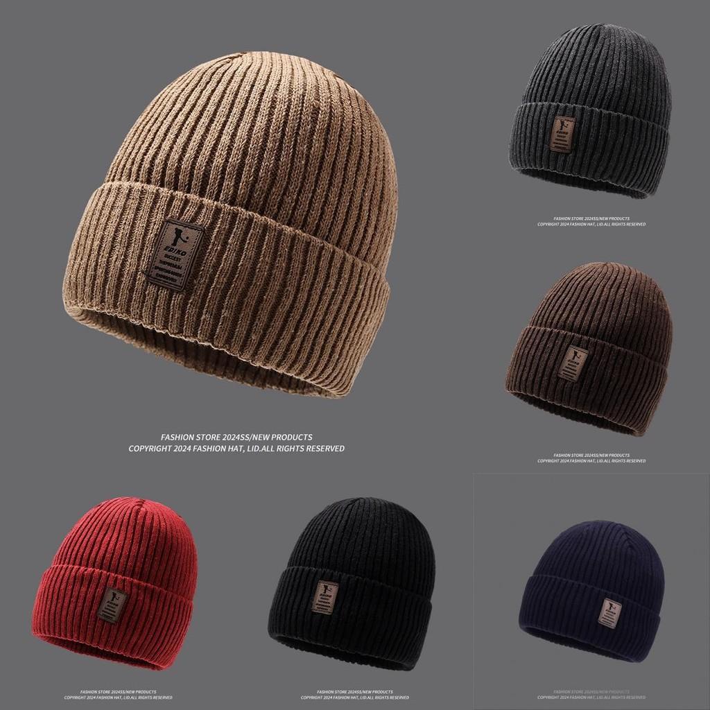 Beanie Cap Knitted Hat Winter Protection Solid Color Caps Outdoor Unisex Gift