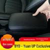 BYD Yuan UP Armrest Protection Cover Modification
