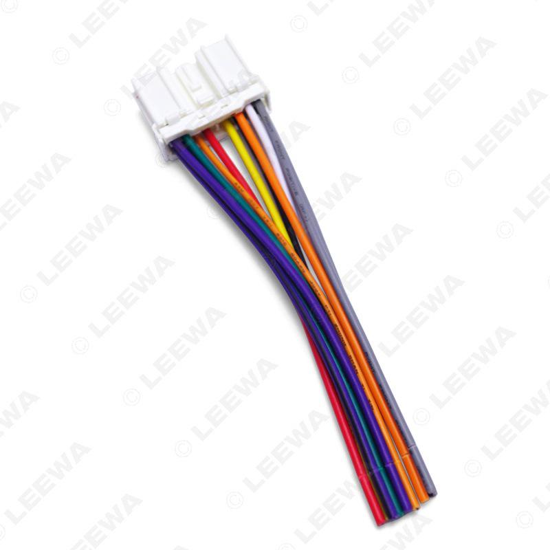 Compatible Audio/Video Tail Line for Mitsubishi Grandis, Pajero, Southeast Ling Shuai, Dongfeng Jingyi CD/DVD Systems.