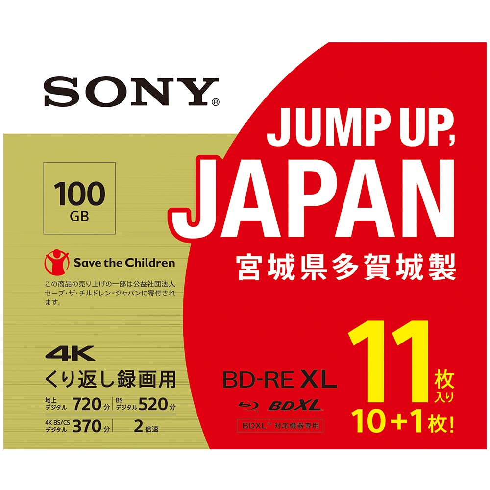 

Sony Зроблено в Японії Диск XL 100 ГБ 12 годин наземного цифрового мовлення на для багаторазового 11 2-кратної швидкості дублювання кейс 11BNE3VZPS2 (SONY) Блу рей білий