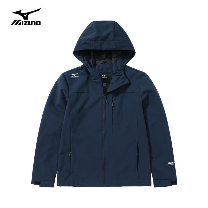 Mizuno Unisex Outdoor Fleece-Lined Jacket