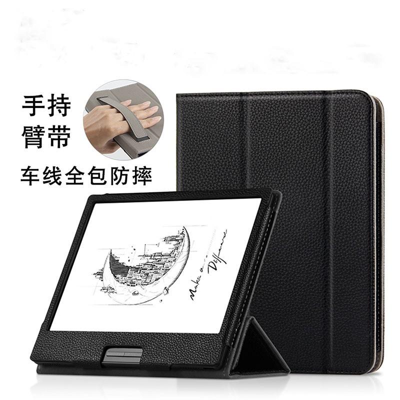 7.8 Inch Protective Case Onyx BOOX Tab8C E-reader Shockproof Faux Leather Cover Slim Minimalist Design
