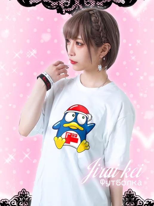 Jirai Kei style T-shirt L