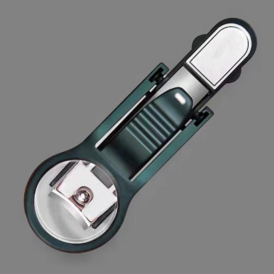 Cortador de unhas multifuncional com lupa, fácil de transportar e armazenar, design anti-respingos, tesoura de unhas para idosos