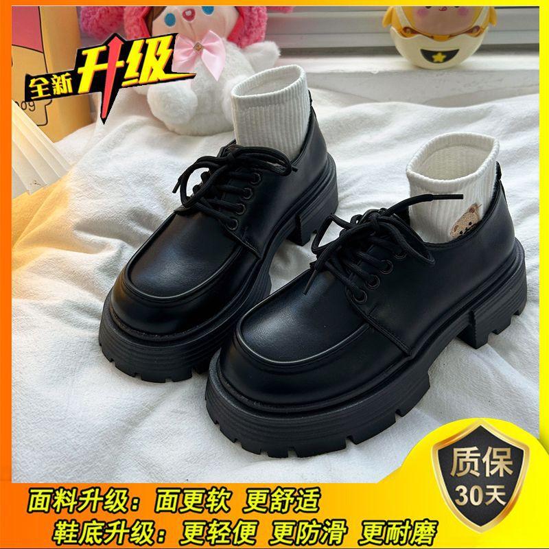 Black Platform Versatile Lace-up Small Leather Shoes for Women's 2025 Spring and Autumn New Retro British Style Loafer Single Shoes