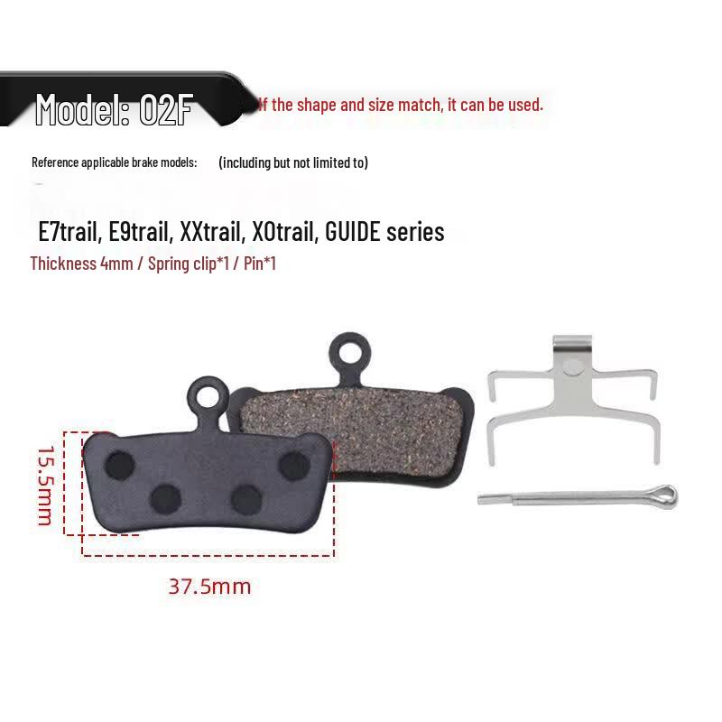 Lishi Mountain Bike Disc Brake Pads