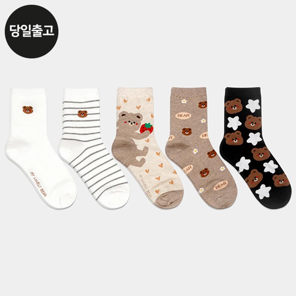 

PG Women s/Student Brown Bear Mid-Calf Socks (5 Pairs) Set - Daily Student Girls Fashion