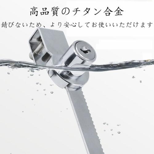 RUOFENG Showcase Locks, Metal, Silver Tone, Pack of 3