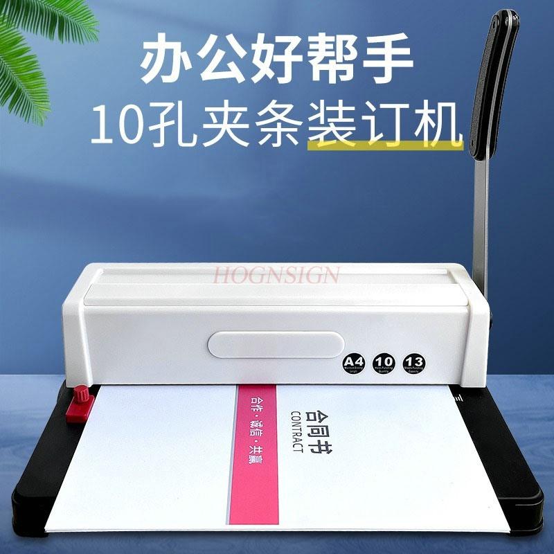 clip binding machine, file specific punching machine,Manual punching machine,