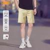 Jeep Men's Summer Stretch Casual Shorts