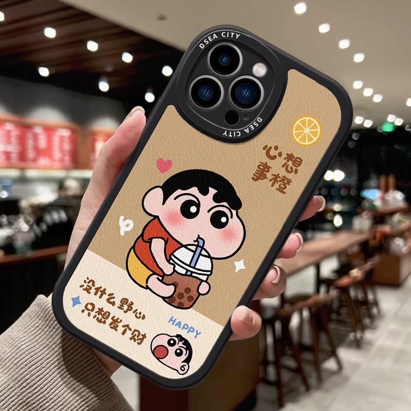 Fun Little New for Apple 16PLUS Lambskin Mobile Phone Case 15PROMAX Cartoon 14 Anti-drop 13 Creative 12