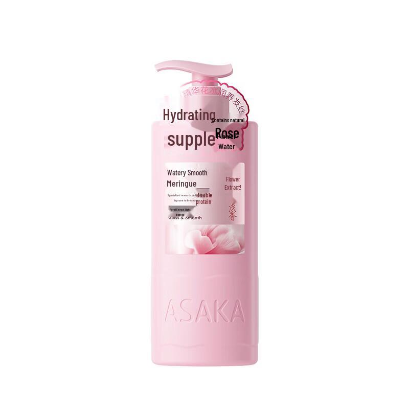 Asaka Flower Extract Smoothing Protein Hair Cream