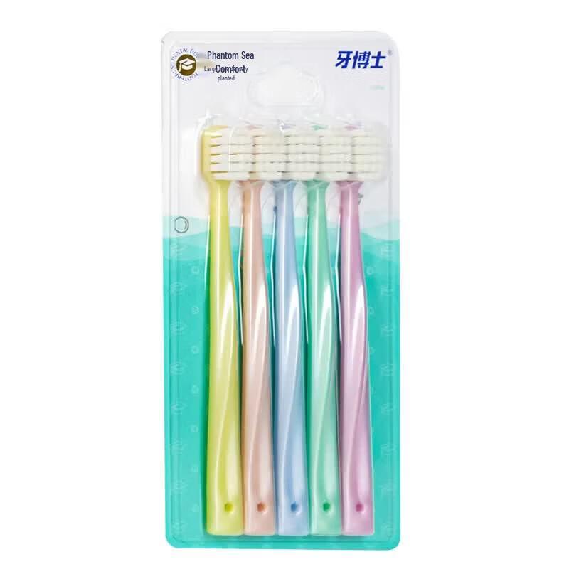 Dr. Tooth Illusion Sea Soft Toothbrush - 20 Count Multi-Pack