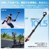 Ulanzi VL03 Motorcycle Handlebar Double Clamp Invisible Selfie Stick with Super Telescopic Compatible with Insta360 Hero Action 5 Action and OSMO with