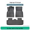 BYD Sea Lion 07 EV TPE Anti-Wrinkle Floor Mats, 3-Piece Set