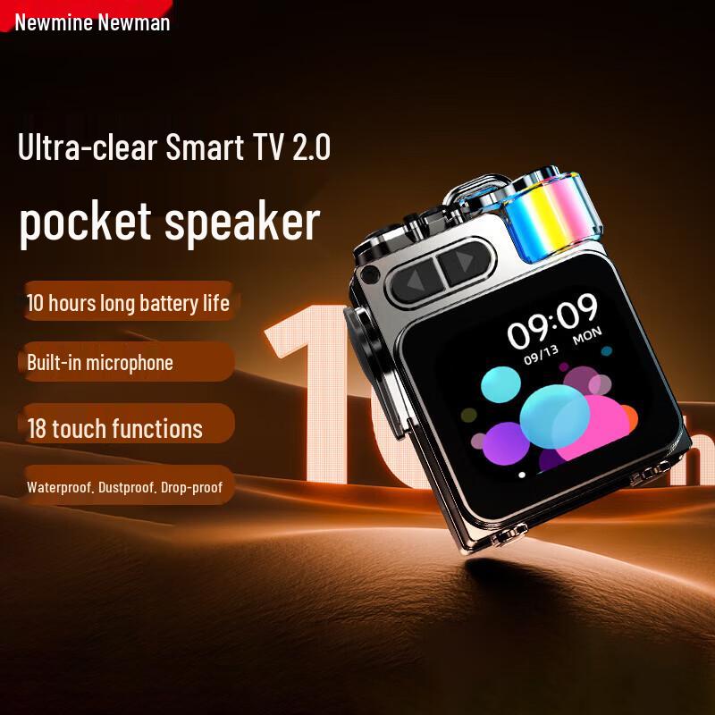 

Портативна Bluetooth-колонка Newmine K15 з відображенням тексту пісні