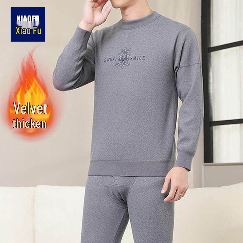 Xiaofu Men's Thermal Underwear Set - Fleece Lined Cold Weather Base Layer