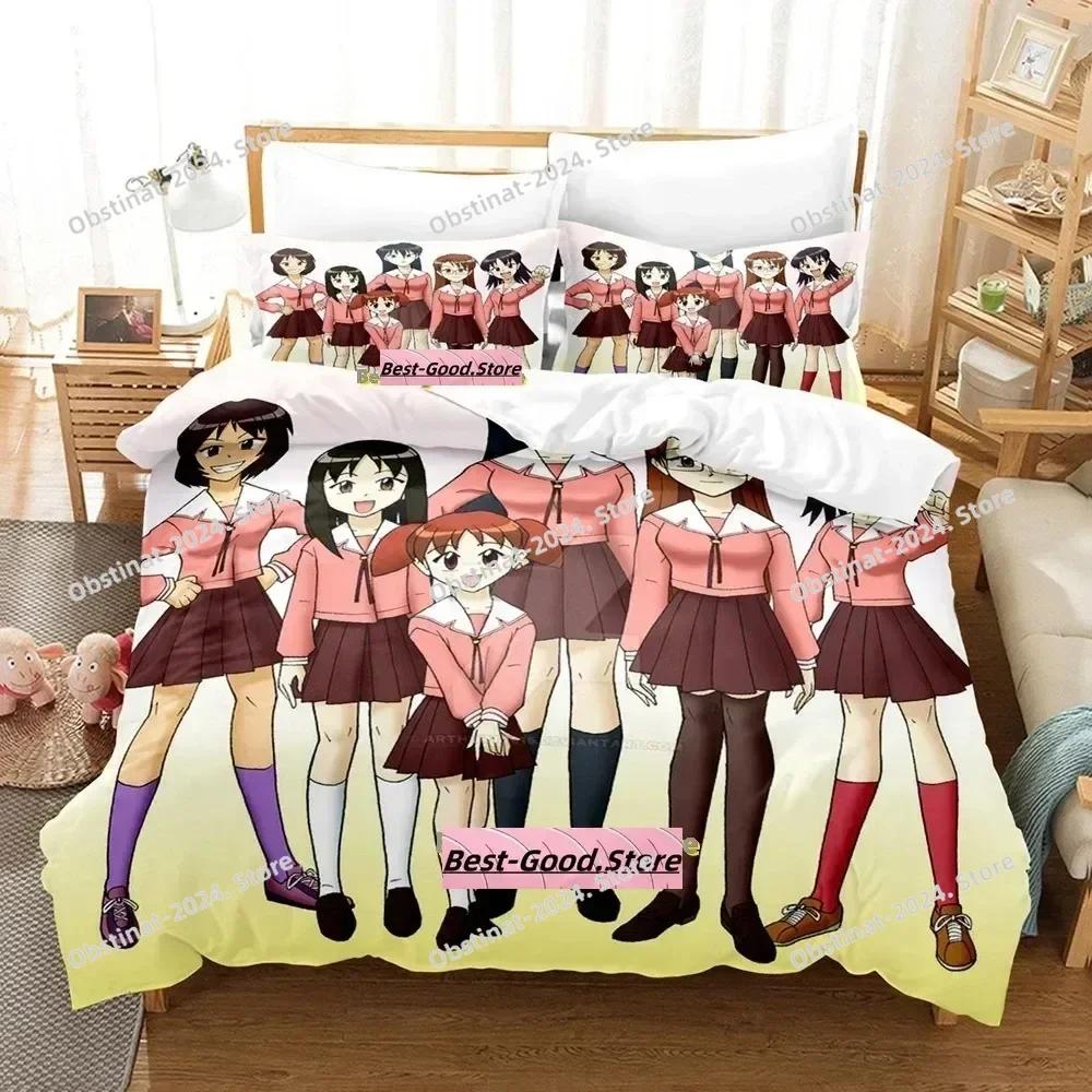 Azumanga Daioh Bedding Set Single Twin Printed Bed Set With Pillowcase Bed Duvet Cover Soft Single Double Queen Super King Size