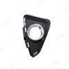 Car Front Bumper Fog Light Foglamp Cover Frame Trim Hood Cap For Toyota RAV4 2016 2017 2018