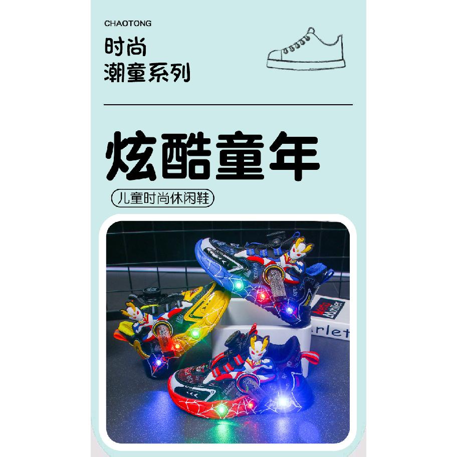 Boys Ultraman Sports Shoes Children's Light-Up Shoes Boys Running Shoes Rotating Button Soft Sole Shoes