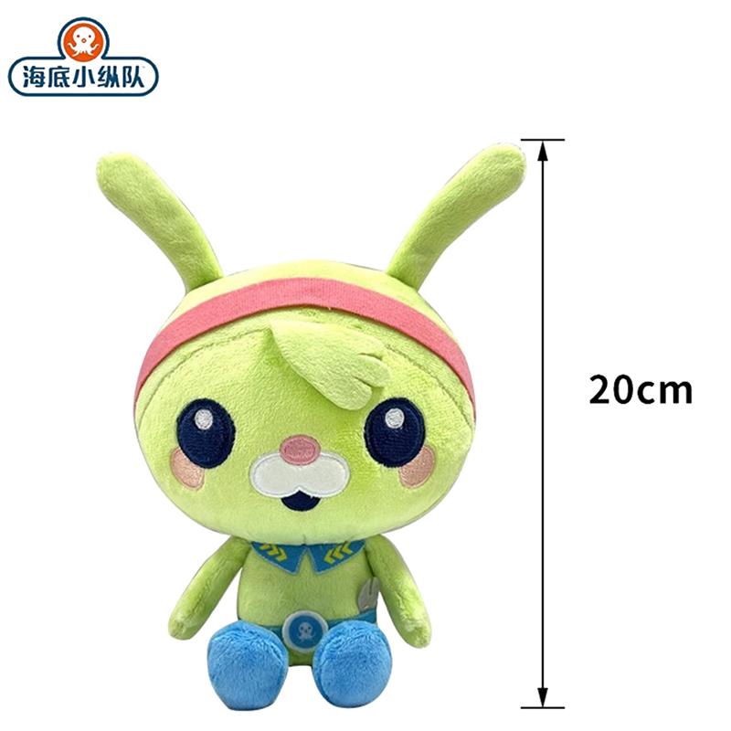 Original Octonauts Plüschtiere Vegimal Barnacles Kwazii Peso Tweak Inkling Shellington Kawaii Cartoon Kuscheltiere Plüschpuppen Kinder
