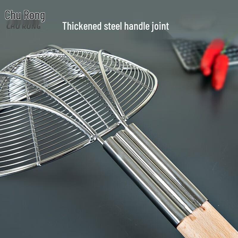 Churong Stainless Steel Long Handle Skimmer Strainer
