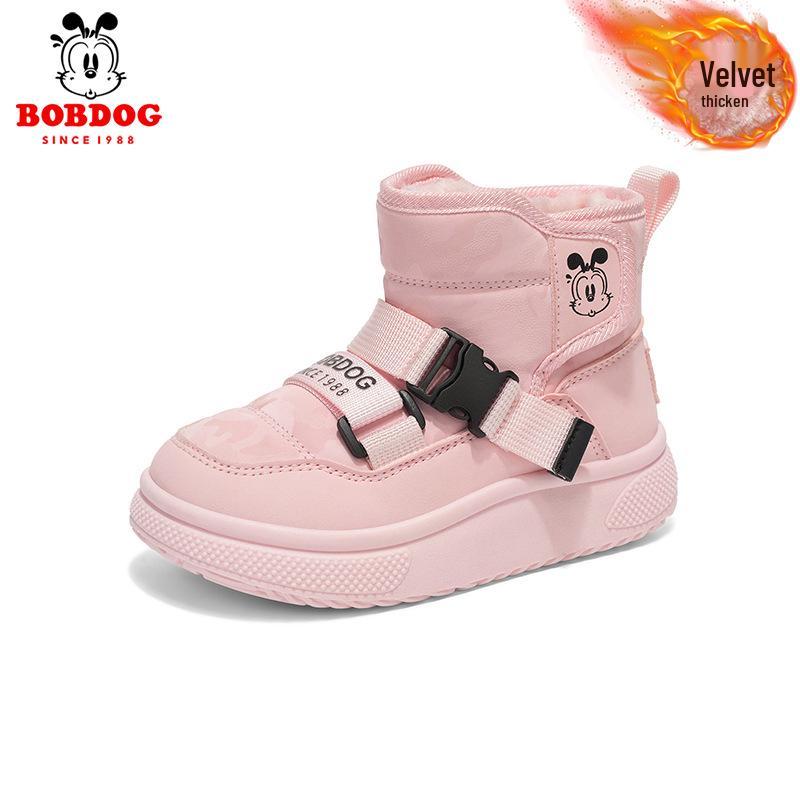 Bobdog High-Top Velvet Winter Snow Boots for Boys - Warm, Casual Children's Cotton Boots