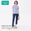 PurCotton Unisex Plain Anti-bacterial Heather T-Shirt