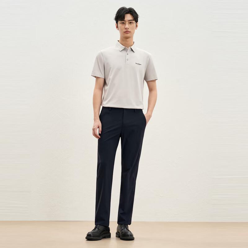 EMZ Erdos Men's Casual Straight-Leg Stretch Pants