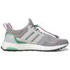 Adidas ULT Fabric Slip Resistant, Abrasion Resistant, Lightweight Low top Running Shoes Men's White Gray HR0071