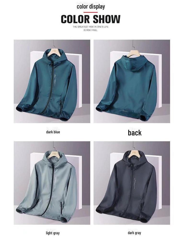Men's & Women's Summer Ice Silk Sun Protection Jacket - Trendy, Lightweight, Breathable, Perfect for Outdoor Leisure & Fishing.