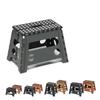 AiS To You Folding Step Stool Senobi 100kg Weight Slim 22cm Brown - Capacity, Lightweight, Storage, Compact, Non-Slip,