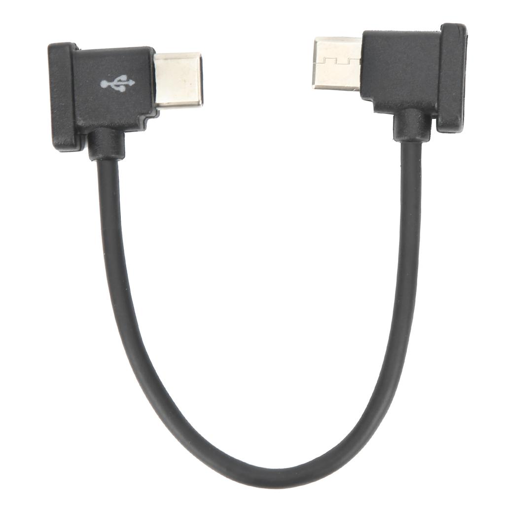 15cm TypeC To TypeC Data Wire of Mobile Phone and Tablet Suitable for Pocket2 Osmo Pocket