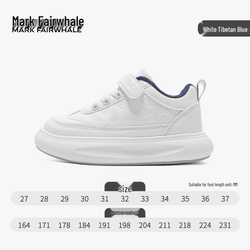 Mark Fairwhale Kids' 2025 Leather Running Shoes: Wear-Resistant, Non-Slip, Versatile Design for Spring/Autumn