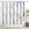 Marble Texture Printing Bathroom Non-Slip Floor Mat Shower Curtain Combination Carpet European And American Style