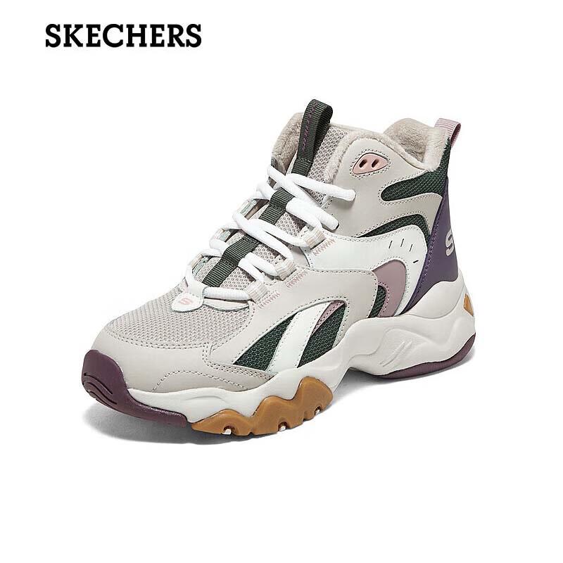 Skechers Women s Fashion High-Top Casual Boots 5.5