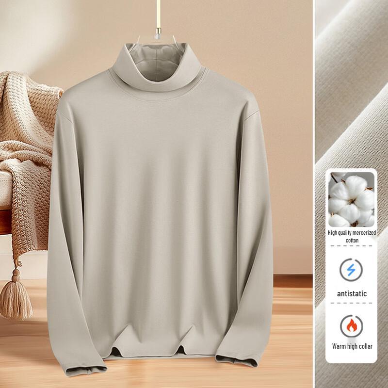 Men's Mercerized Cotton Mock Neck Long Sleeve T-Shirt
