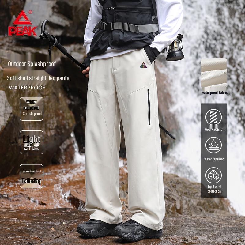 PEAK Men's Water-Repellent Straight-Leg Outdoor Pants