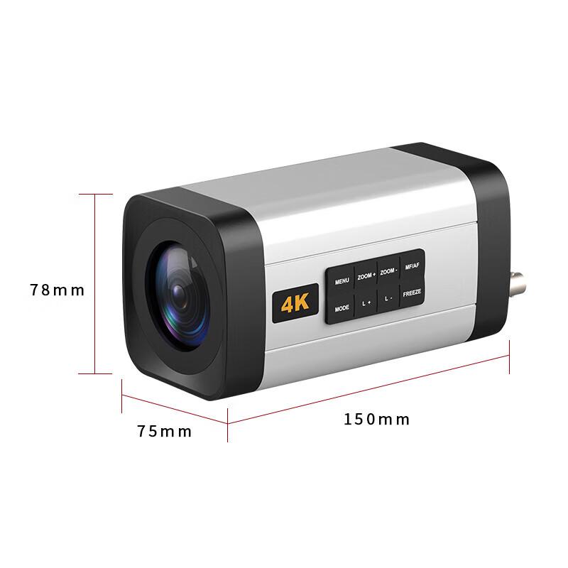 SHENGHUASHITONG 4K 12x PTZ Video Conference Camera (CN version)