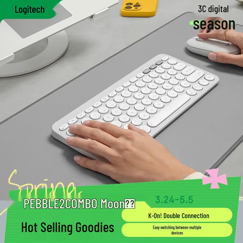 

Logitech Pebble 2 Combo Wireless Keyboard and Mouse Set
