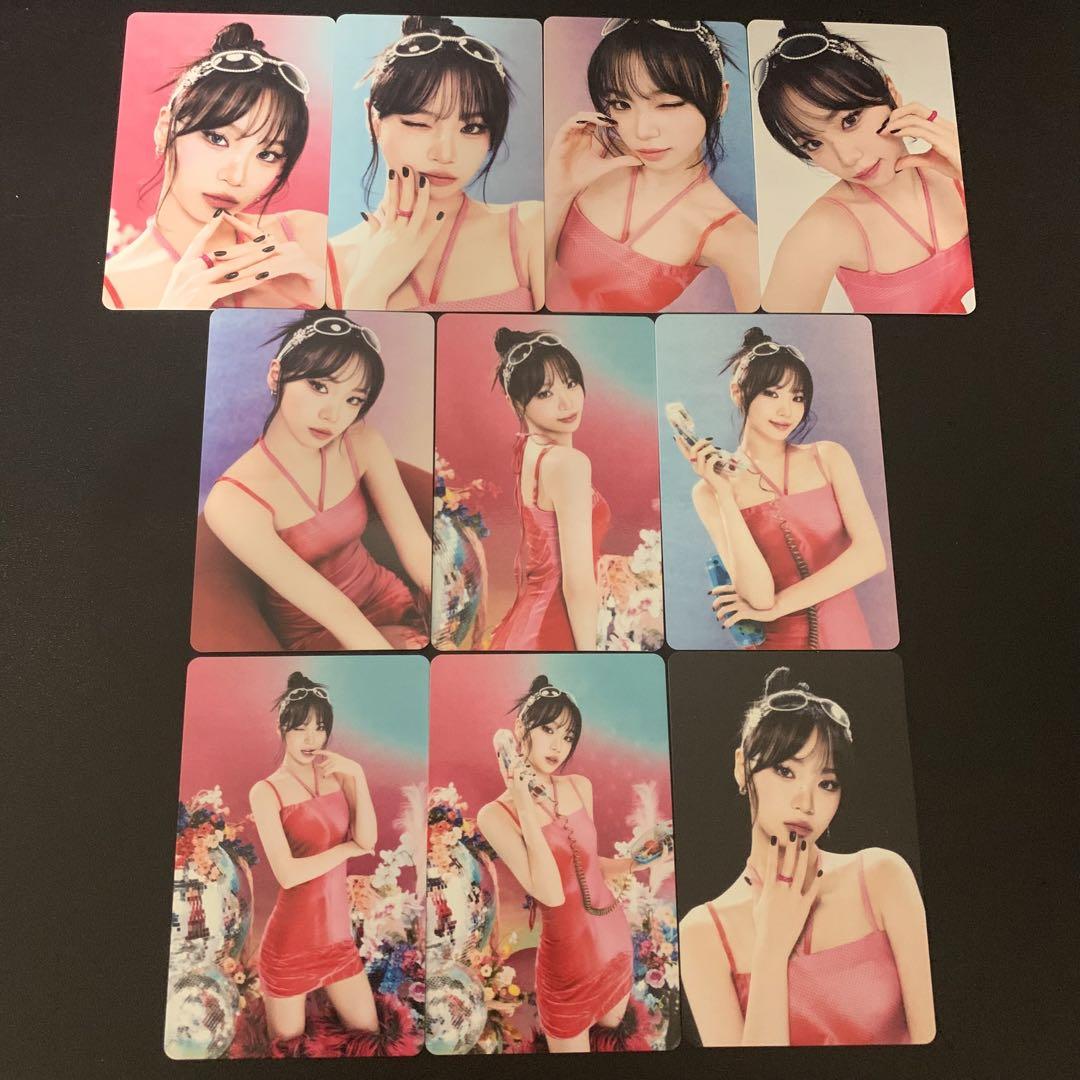 

[USED] Le Sserafim Chaewon EASY Rantole 10-piece set trading card