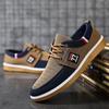 Spring and Autumn Men's Canvas Shoes Breathable Commuting Shoes Casual Shoes Deodorant Versatile Trend